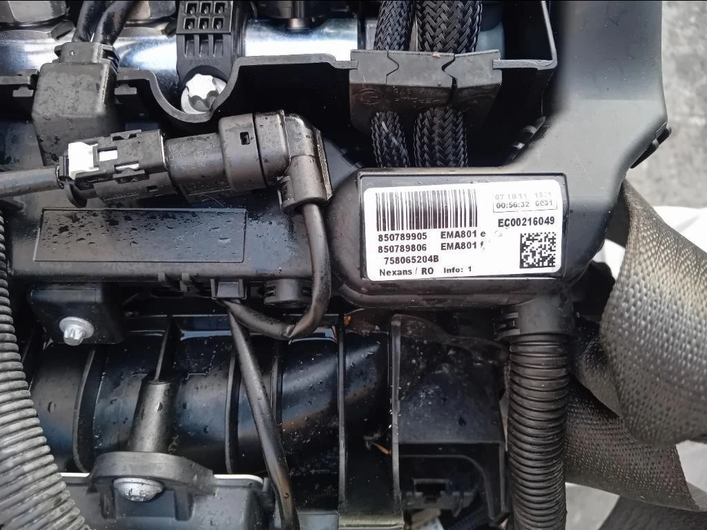 Motore Completo N47D20C 184 CV 135 KW Bmw Serie 1 F20 Berlina 2012