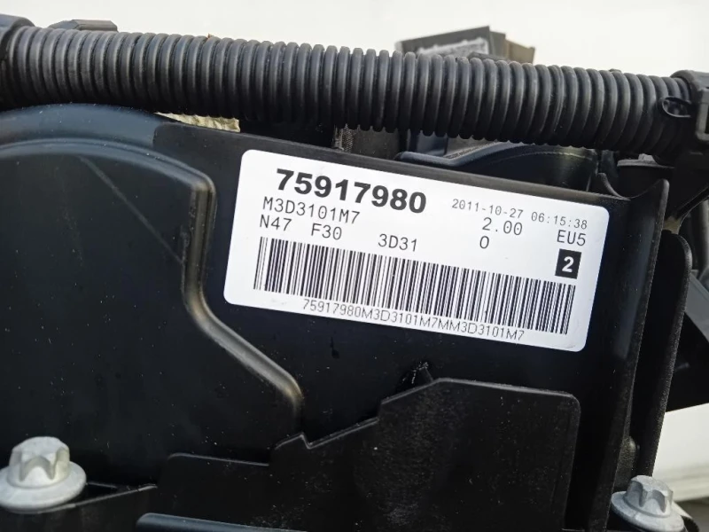 Motore Completo N47D20C 184 CV 135 KW Bmw Serie 1 F20 Berlina 2012