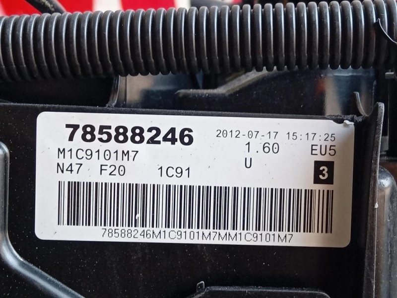 Motore Completo N47 D16A 116 CV 85 KW Bmw Serie 1 F20 Berlina 2012