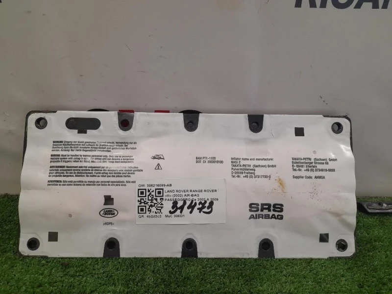 Air-bag Passeggero 306216099-AB Land Rover Range Rover III 2002