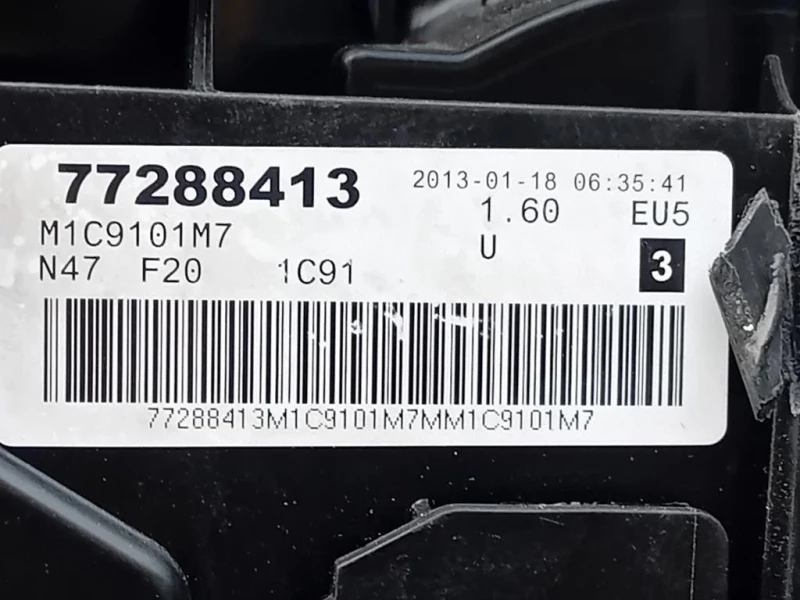 Motore Completo N47D16A 116 CV 85 KW Bmw Serie 1 F20 Berlina 2012