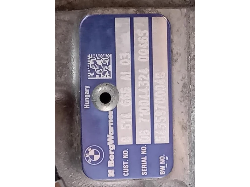 Motore Completo N47D16A 116 CV 85 KW Bmw Serie 1 F20 Berlina 2012