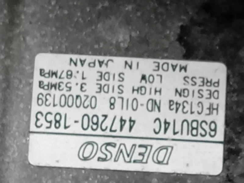 Motore Completo 11002354664 Bmw Serie 1 F20 Berlina 2012