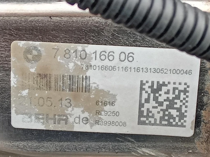 Motore Completo 11002354664 Bmw Serie 1 F20 Berlina 2012