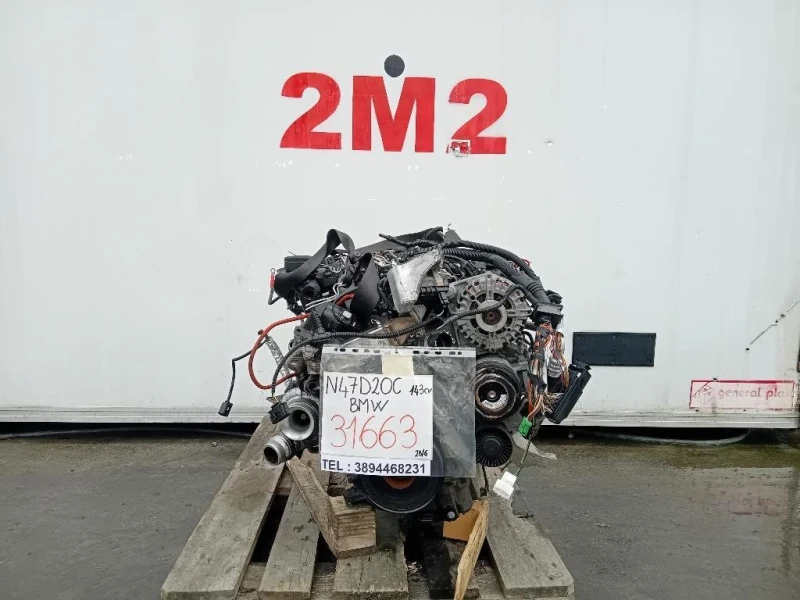 Motore Completo 11002354664 Bmw Serie 1 F20 Berlina 2012