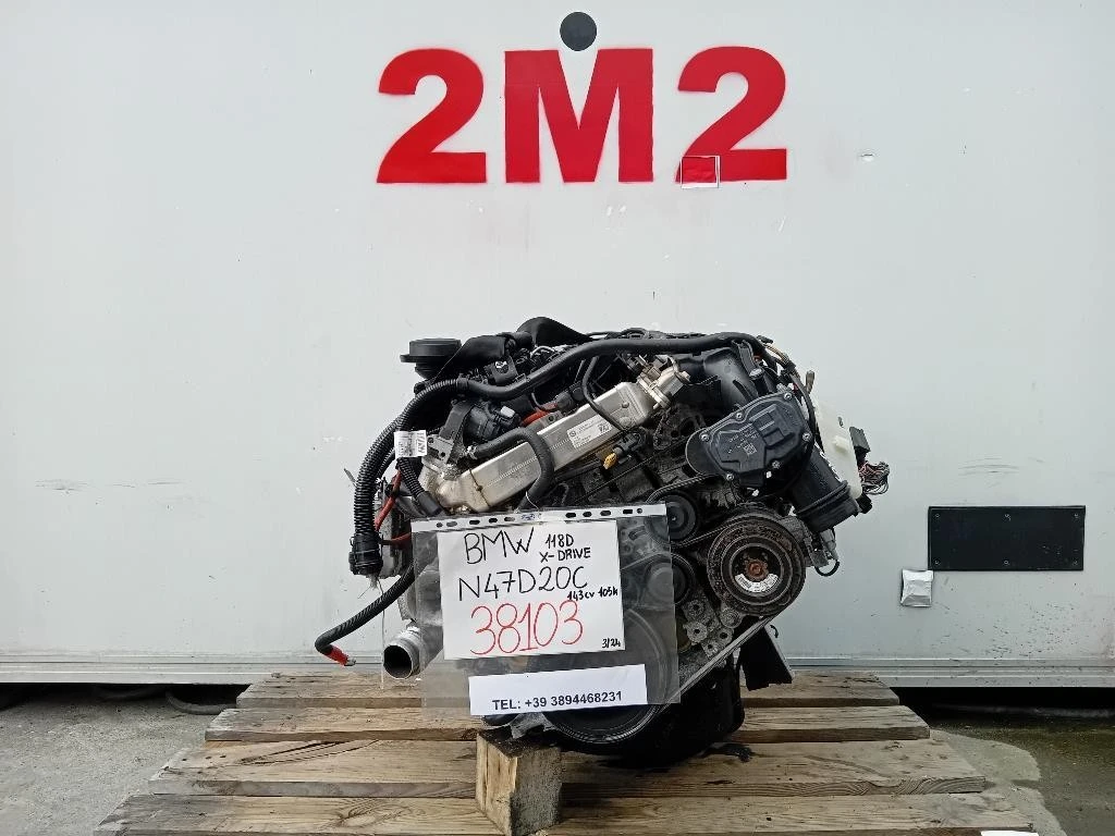 Motore Completo N47D20C 143CV 105KW Bmw Serie 1 F20 Berlina 2012