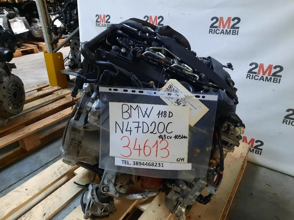 Motore Completo N47D20C 143CV 105KW Bmw Serie 1 F20 Berlina 2012