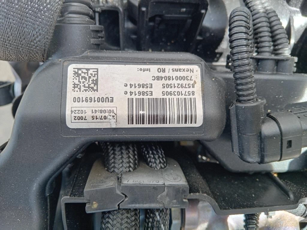 Motore Completo B37D15A 116CV 85KW Bmw Serie 1 F20 Berlina 2015