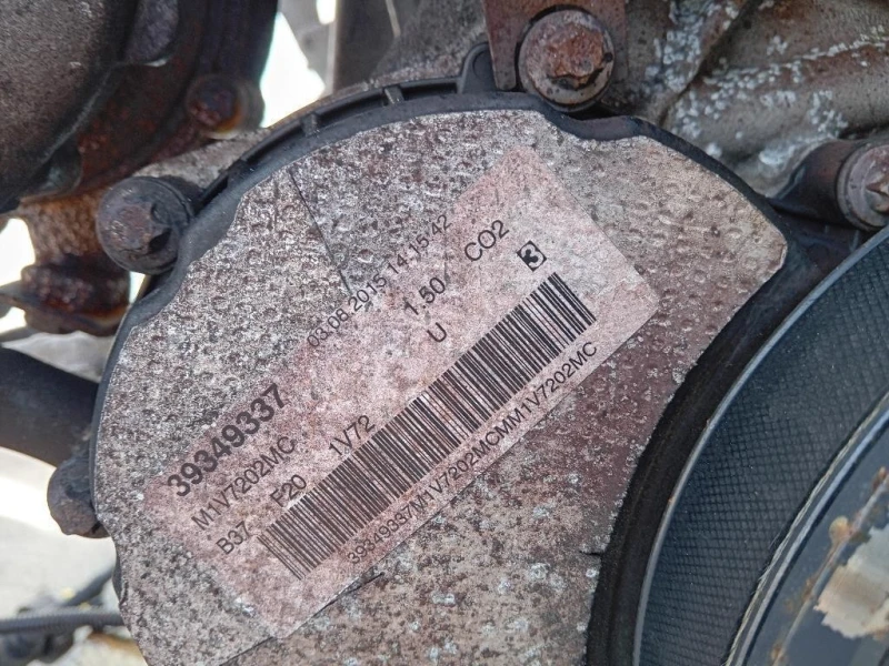 Motore Completo B37D15A 116CV 85KW Bmw Serie 1 F20 Berlina 2015