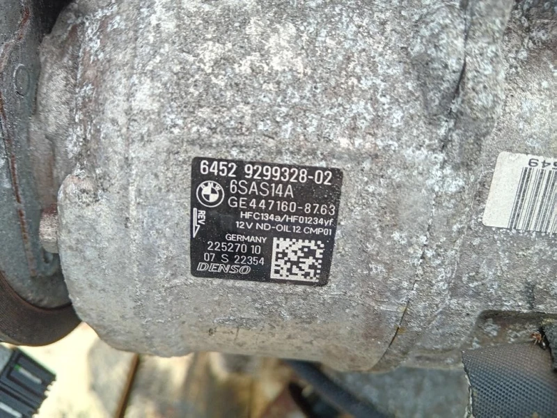 Motore Completo B37D15A 116CV 85KW Bmw Serie 1 F20 Berlina 2015