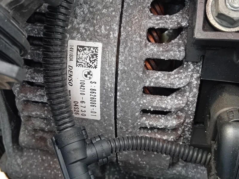 Motore Completo B37D15A 116CV 85KW Bmw Serie 1 F20 Berlina 2015