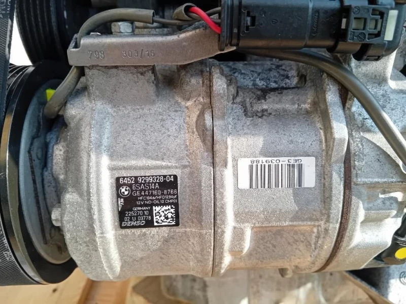 Motore Completo B47D20A 150 CV 110 KW Bmw Serie 1 F20 Berlina 2015