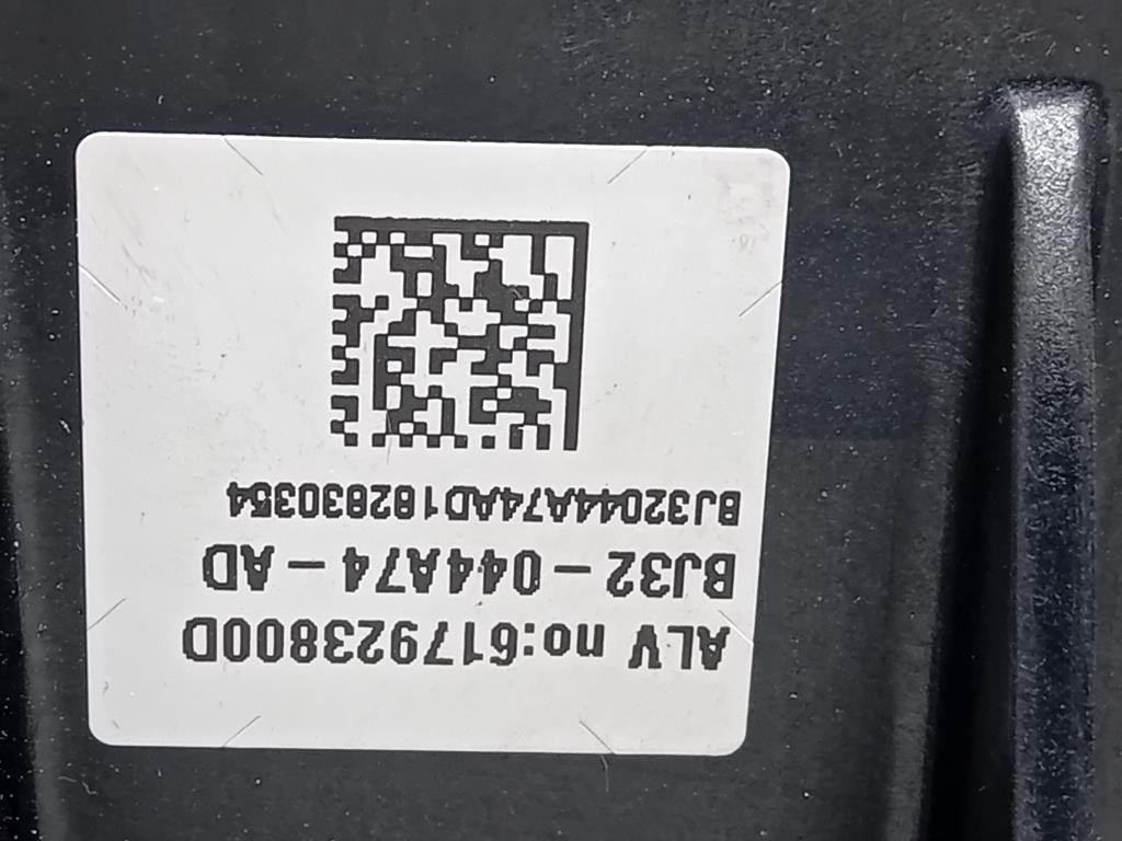 Air-bag Passeggero BJ32-044A74-AD Land Rover Range Rover Evoque I 2015