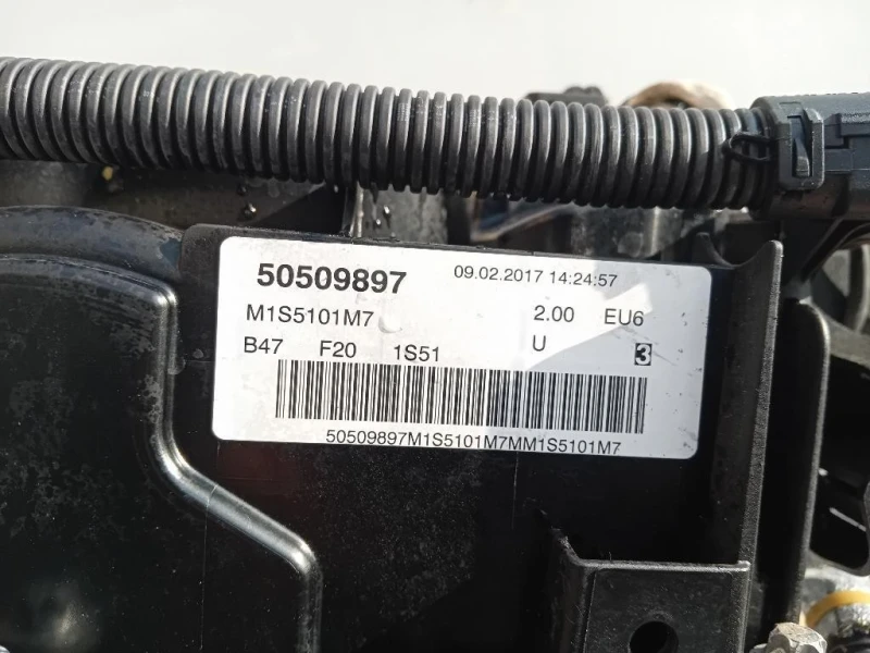 Motore Completo B47D20A 150 CV 110 KW Bmw Serie 1 F20 Berlina 2015