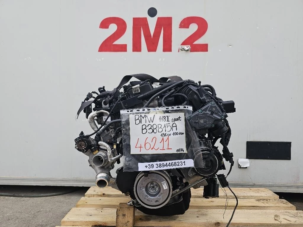 Motore Completo B38B15A 136 CV 1001 KW Bmw Serie 1 F20 Berlina 2015