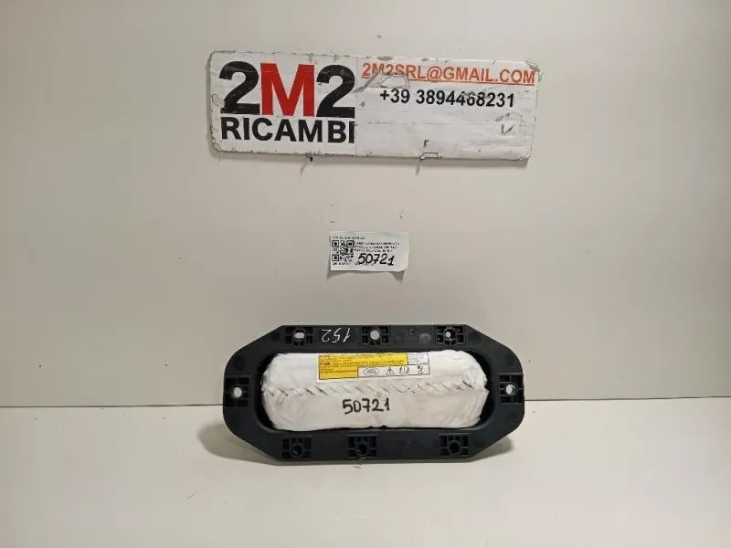 Air-bag Passeggero BJ32-044A74-AD Land Rover Range Rover Evoque I 2015