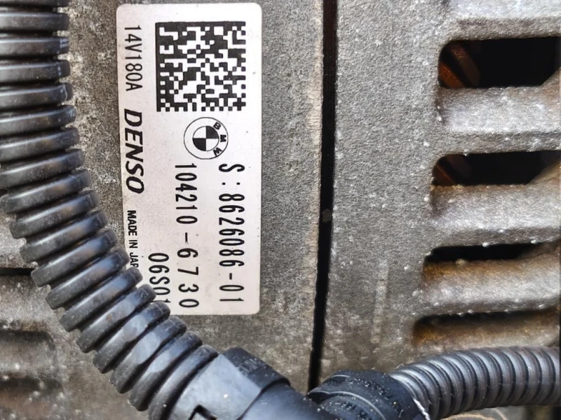 Motore Completo B37D15A 116CV Bmw Serie 1 F20 Berlina 2015