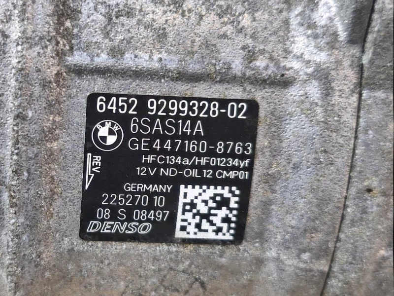 Motore Completo B37D15A 116CV Bmw Serie 1 F20 Berlina 2015