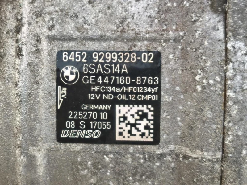 Motore Completo B37D15A 116 CV 86 KW Bmw Serie 1 F20 Berlina 2015