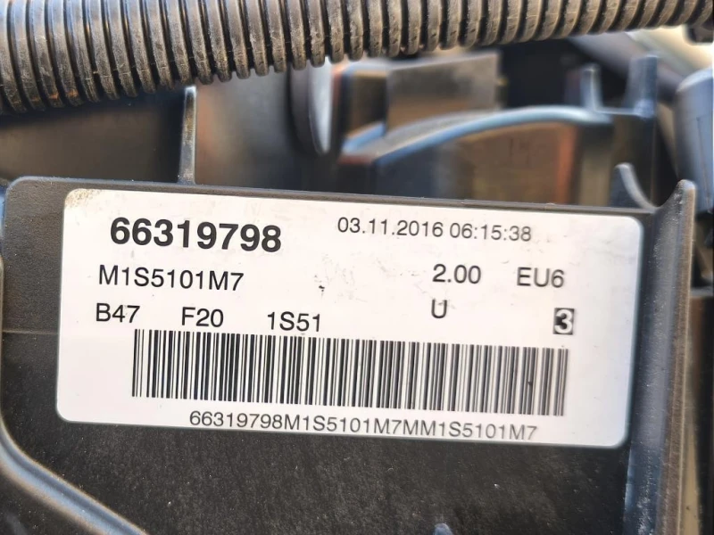 Motore Completo B47D20A 150 CV 110 KW Bmw Serie 1 F20 Berlina 2015