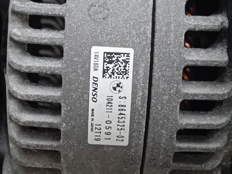 Motore Completo B38B15A 136 CV 101 KW Bmw Serie 1 F20 Berlina 2015