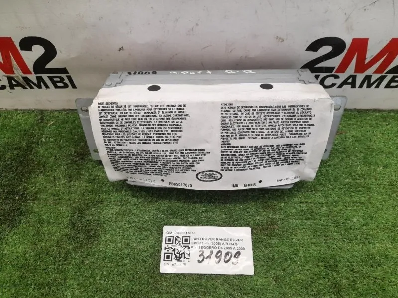 Air-bag Passeggero PB85017070 Land Rover Range Rover Sport I 2005