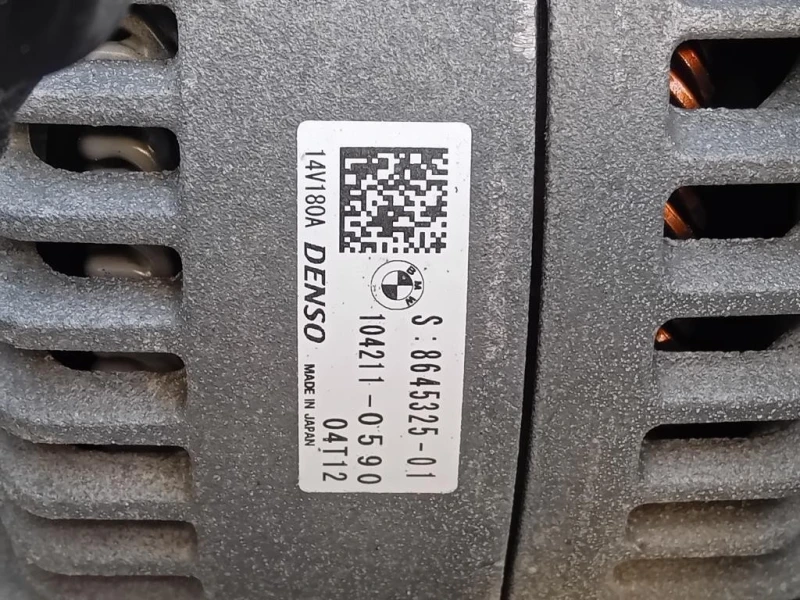 Motore Completo B38B15A 136 CV 101 KW Bmw Serie 1 F20 Berlina 2015