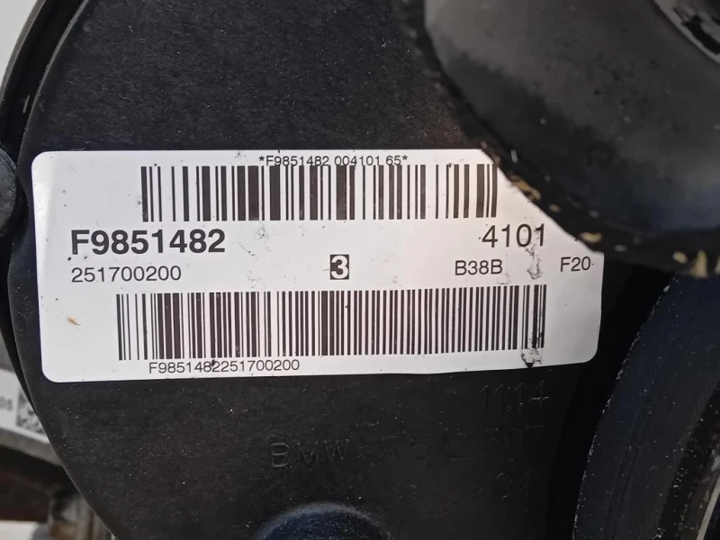 Motore Completo B38B15A 136 CV 101 KW Bmw Serie 1 F20 Berlina 2015