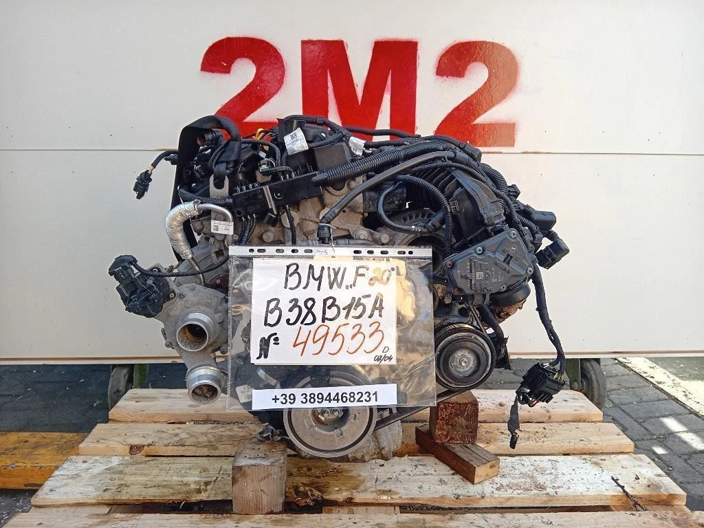 Motore Completo B38B15A 136 CV 101 KW Bmw Serie 1 F20 Berlina 2015