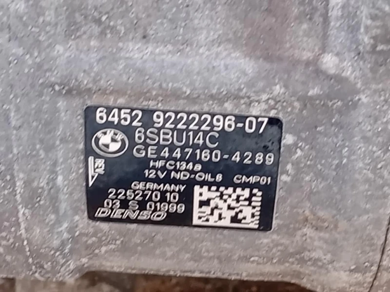 Motore Completo N13B16A 136 CV 101 KW Bmw Serie 1 F20 Berlina 2015