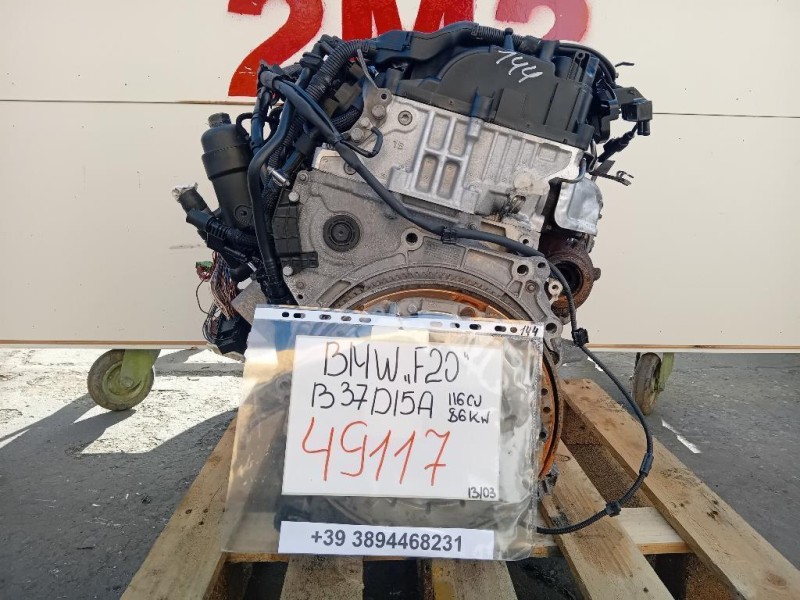 Motore Completo B37D15A 116 CV 86 KW Bmw Serie 1 F20 Berlina 2015