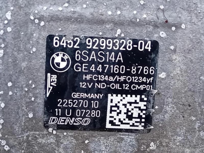 Motore Completo B37D15A 116 CV 86 KW Bmw Serie 1 F20 Berlina 2015