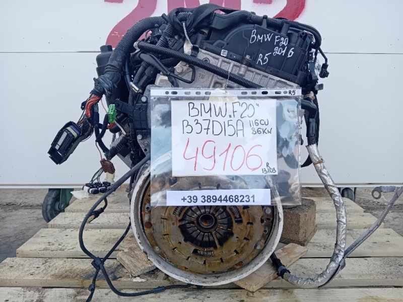 Motore Completo B37D15A 116 CV 86 KW Bmw Serie 1 F20 Berlina 2015