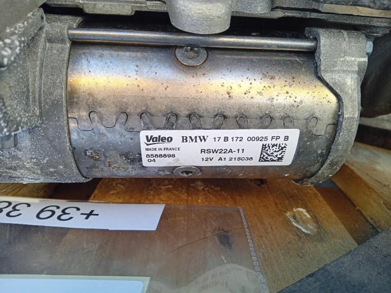 Motore Completo B37D15A 116 CV 85 KW Bmw Serie 1 F20 Berlina 2015