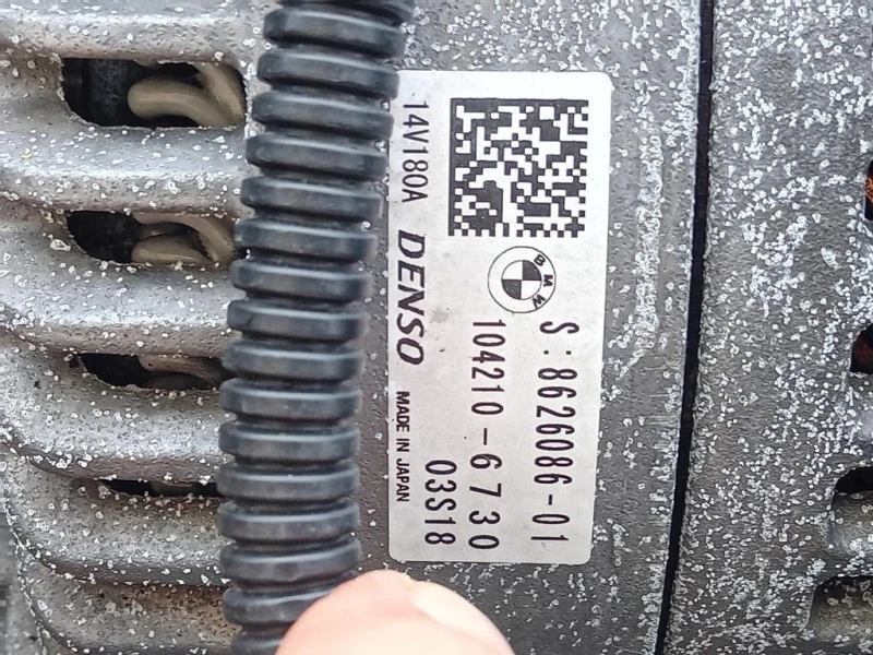 Motore Completo B37D15A 116 CV 85 KW Bmw Serie 1 F20 Berlina 2015