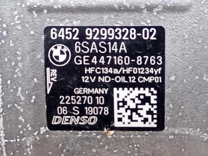 Motore Completo B37D15A 116 CV 85 KW Bmw Serie 1 F20 Berlina 2015