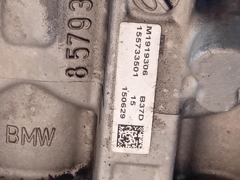 Motore Completo B37D15A 116 CV 85 KW Bmw Serie 1 F20 Berlina 2015