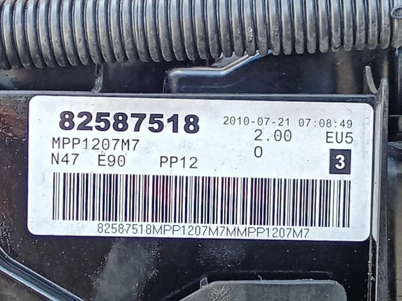 Motore Completo N47D20C 163 CV 119 KW Bmw Serie 3 E90 Berlina 2005