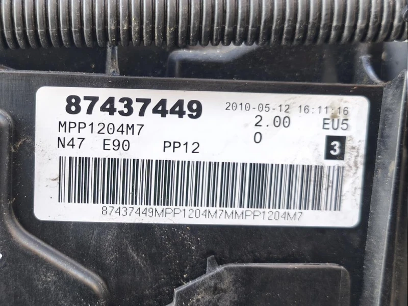 Motore Completo N47D20C 184 CV 135 KW Bmw Serie 3 E90 Berlina 2005