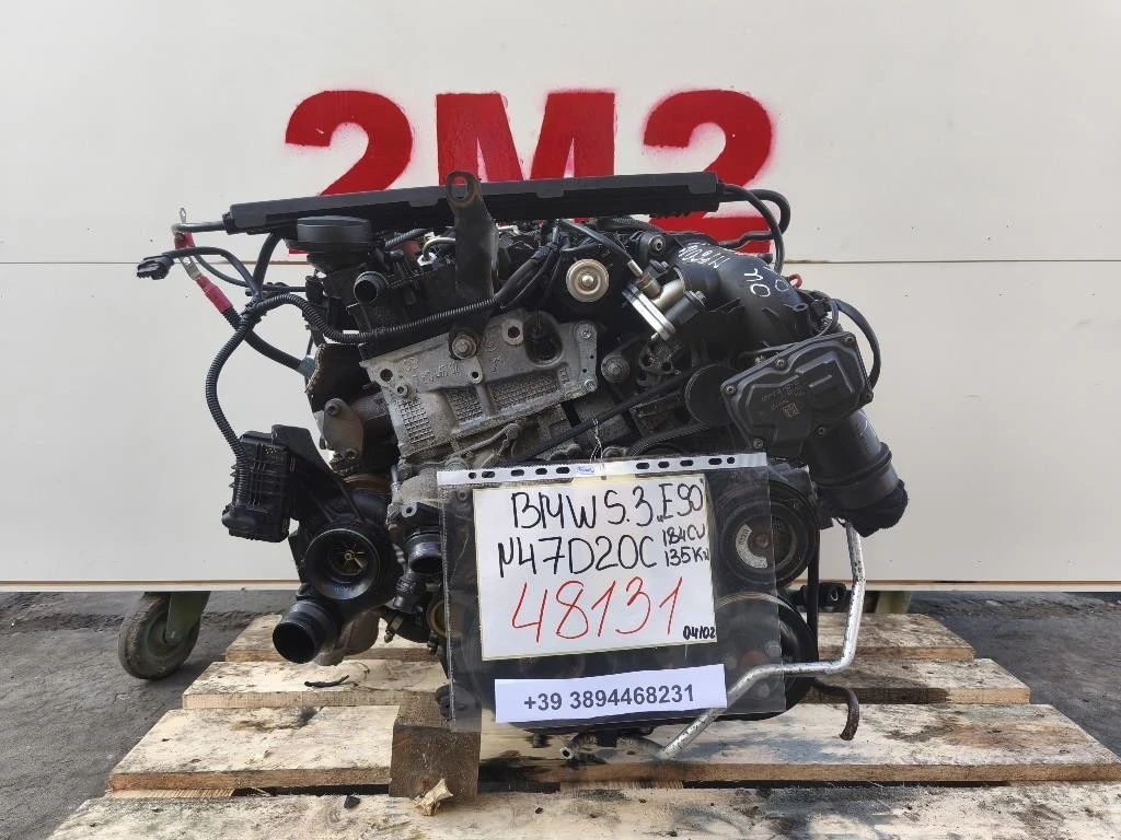 Motore Completo N47D20C 184 CV 135 KW Bmw Serie 3 E90 Berlina 2005