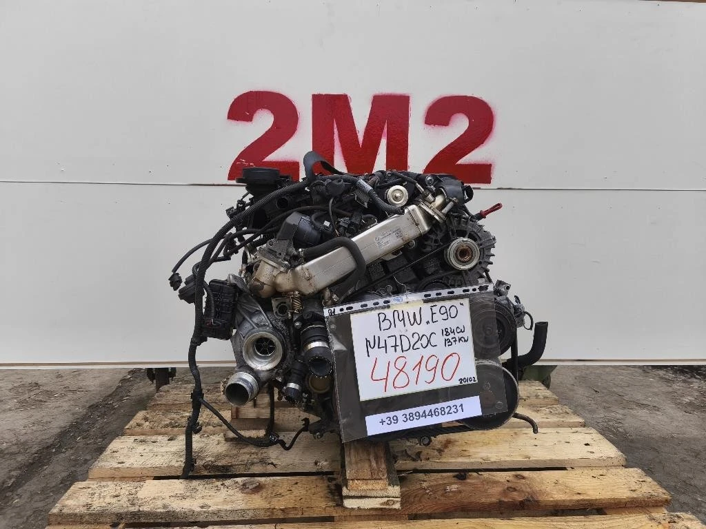 Motore Completo N47D20C 184 CV 137 KW Bmw Serie 3 E90 Berlina 2005