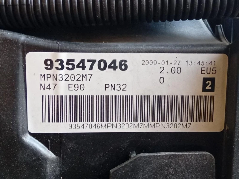 Motore Completo N47D20A 177 CV 131KW Bmw Serie 3 E90 Berlina 2005