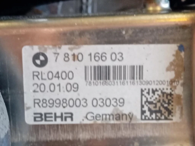 Motore Completo N47D20A 177 CV 131KW Bmw Serie 3 E90 Berlina 2005