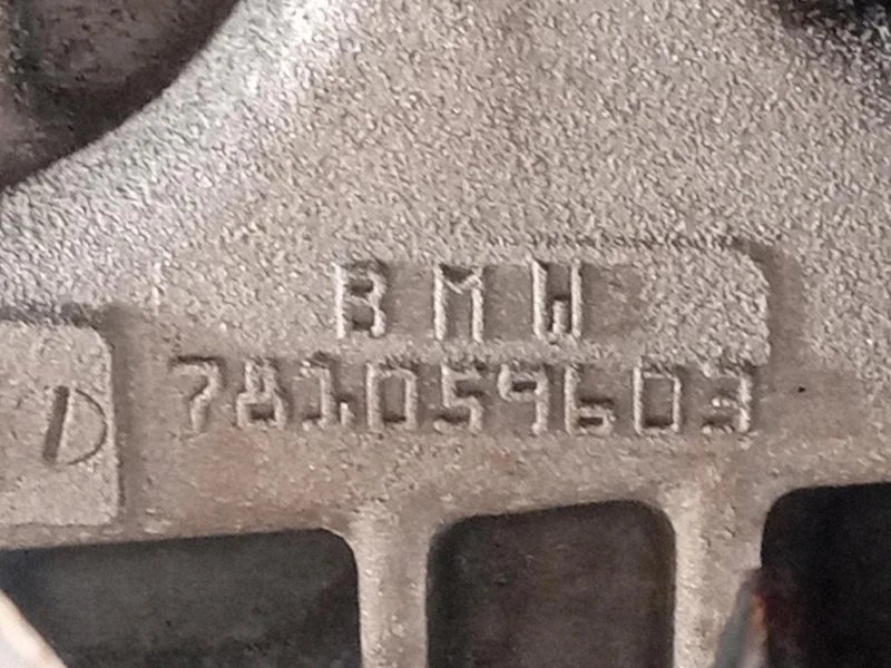 Motore Completo N47D20C 184 CV 135 KW Bmw Serie 3 E90 Berlina 2005