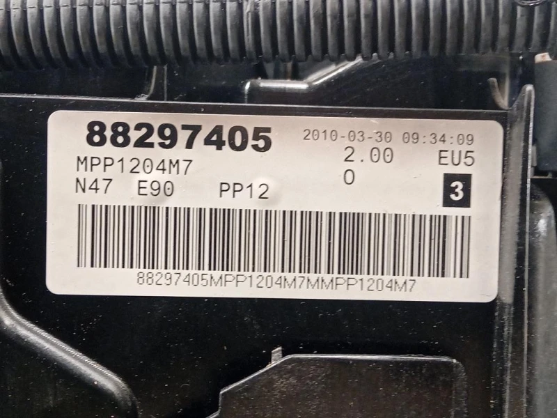 Motore Completo N47D20C 184 CV 135 KW Bmw Serie 3 E90 Berlina 2005