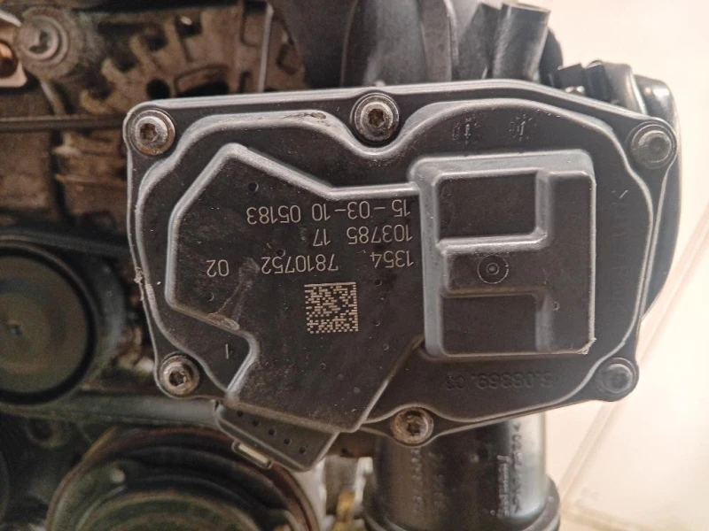 Motore Completo N47D20C 184 CV 135 KW Bmw Serie 3 E90 Berlina 2005