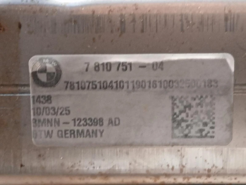 Motore Completo N47D20C 184 CV 135 KW Bmw Serie 3 E90 Berlina 2005