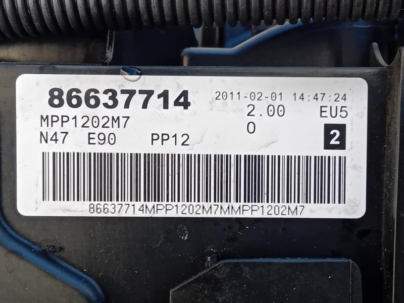 Motore Completo N47D20C 184 CV 135 KW Bmw Serie 3 E92 Coupe 2007