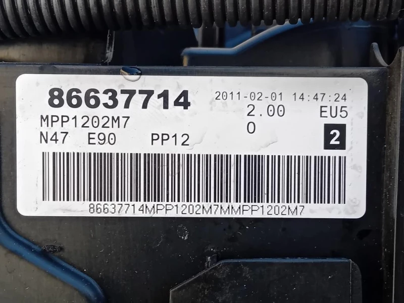 Motore Completo N47D20C 184 CV 135 KW Bmw Serie 3 E92 Coupe 2007