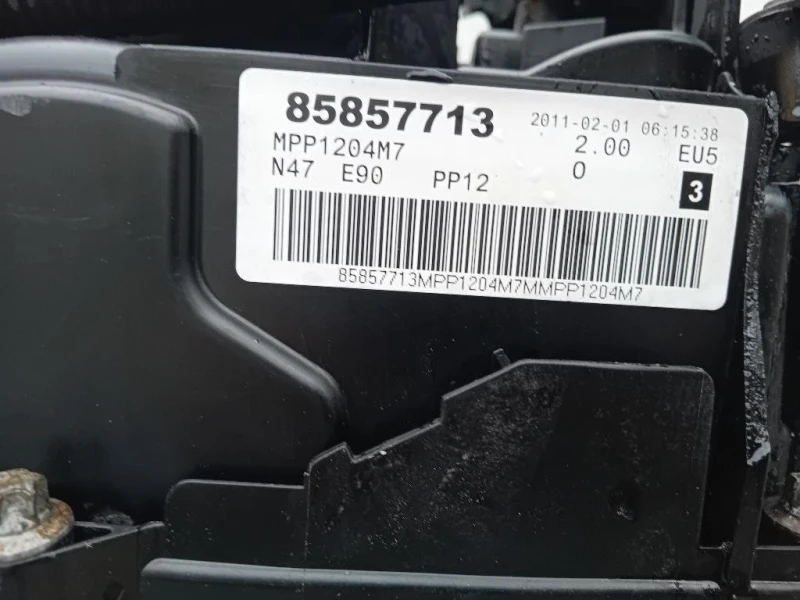 Motore Completo N47D20C 184 CV 135 KW Bmw Serie 3 E92 Coupe 2007